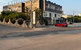 Otel Dışı