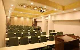Toplantı & Seminer