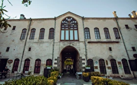 Tümü