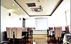 Toplantı & Seminer