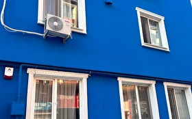 Otel Dışı