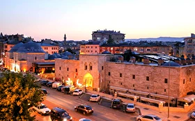 Tümü
