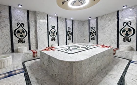 Spa & Termal