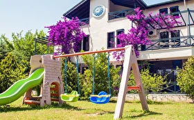 Aktivite & Eğlence