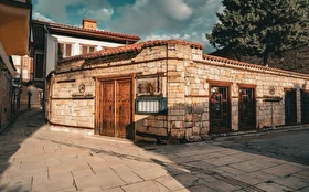 Tümü