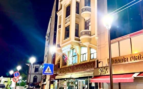 Tümü