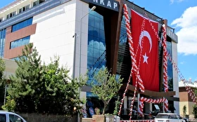 Otel Dışı