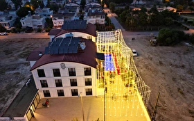 Tümü