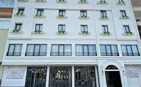 Tümü