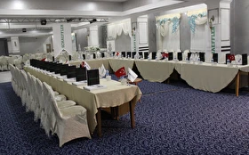 Toplantı & Seminer