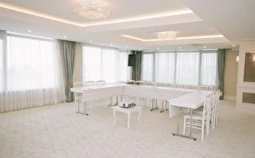 Toplantı & Seminer