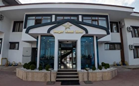 Otel Dışı