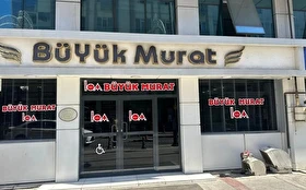 Tümü
