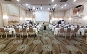 Toplantı & Seminer