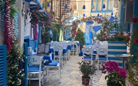 Tümü