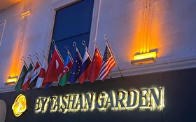 Otel Dışı
