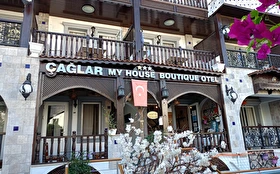 Otel Dışı