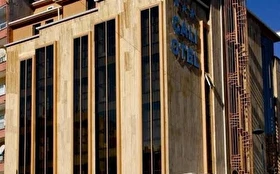 Tümü