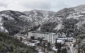 Otel Dışı
