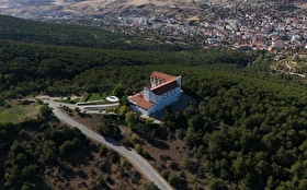 Otel Dışı
