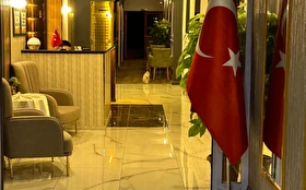 Tümü