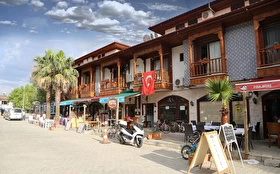 Aktivite & Eğlence
