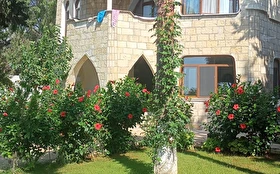 Otel Dışı