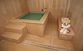 Spa & Termal