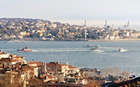 Tümü
