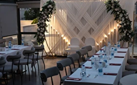 Toplantı & Seminer