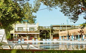 Plaj & Havuz