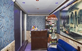 Spa & Termal