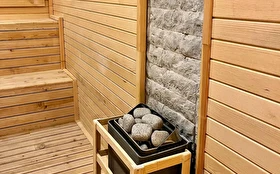 Spa & Termal