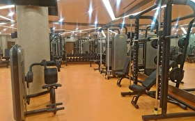 Spa & Termal