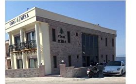 Otel Dışı