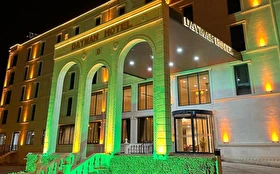 Tümü