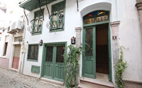 Tümü