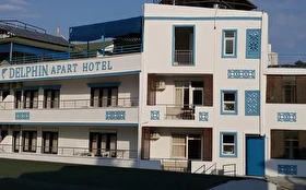 Otel Dışı