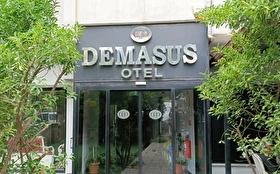 Otel Dışı
