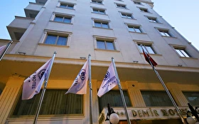 Tümü