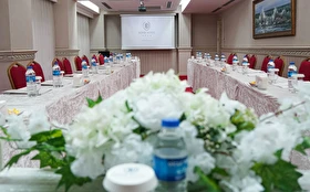 Toplantı & Seminer