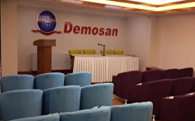 Toplantı & Seminer