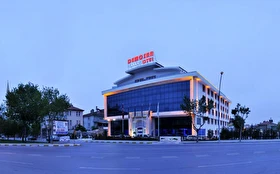 Tümü