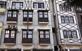 Tümü