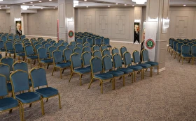 Toplantı & Seminer