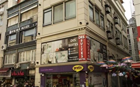 Otel Dışı