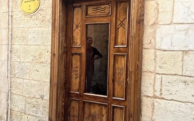 Tümü