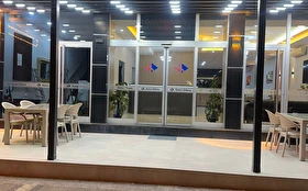 Otel Dışı