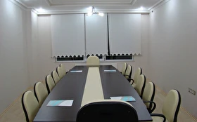 Toplantı & Seminer