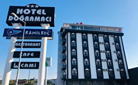 Tümü
